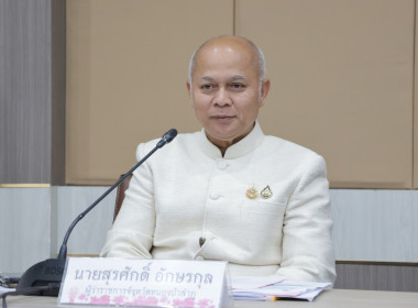 การตรวจราชการตามแผนการตรวจราชการแบบบูรณาการของคณะผู้ตรวจราชการ เขตตรวจราชการที่ 10 ประจําปีงบประมาณ พ.ศ. 2568 รอบที่ 1 ... พารามิเตอร์รูปภาพ 2